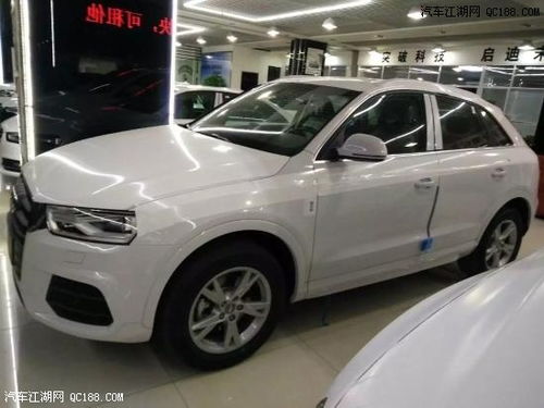 新锐汽车养护优惠多少